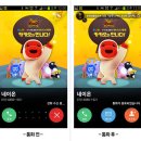 (주)네이온 이미지