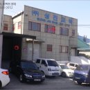 서구-02-42 이미지