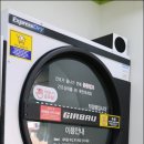 코인빨래방 이미지