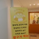 마켓헤이디 | 🍮 진짜 푸딩은 이런 거지! 인천 아라동 맛집 수제 푸딩 ‘어푸어푸딩’ 방문 후기