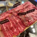창원 서상동 소고기 맛집 고기에반하다 주차, 모듬 추천