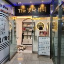 (유) 하늘케어 | APR 12. [파주/야당] 네일유 ; 파주 야당역 네일샵 더 빛나 뷰티에서 인생 첫 패디 한 후기