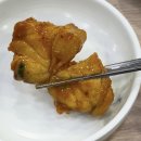 포미아구찜 - 영암군 대불주거로 183 | 포미아구찜