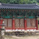 영주 성혈사 석조비로자나불좌상 이미지