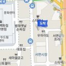 김주인내과의원 이미지