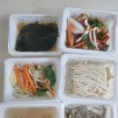 반찬배달맛집 서울시 인근 고마워반찬 3개월 구독후기 신청방법