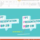삼아디자인 이미지