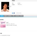 영수공인중개사사무소 이미지