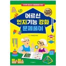 이가출판사