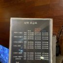 자니비호텔 이미지