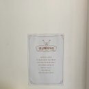 밀콩베이커리 이미지