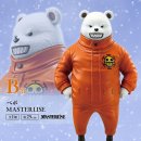 THE뽑기왕 이미지