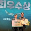 에이아이링크