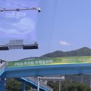 2026 옥스팜트레일워커 팀 더기어샵 100k 완주 후기