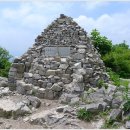 서대산휴게소 이미지