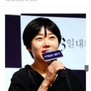 '비밀은 없다' 이경미 감독 "박찬욱 신작 '도끼' 시나리오 작업" (과거 기사) 이미지