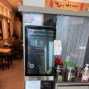 리틀꼬마김밥 아양점 이미지