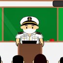 국립목포해양대학교 대학원 이미지