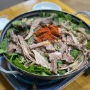 주원흑염소탕 이미지