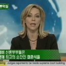 [CNN 뉴스 보기/듣기] 친환경 결혼식 이미지