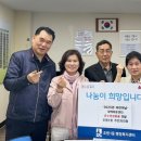 조원지역아동센터 (주)경기 타임스