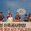 플레이트의원 이미지