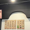 모둠전집