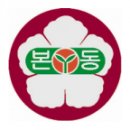 서울본동초등학교 이미지