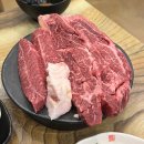 거가축산 이미지