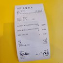 킹콩수제버거 이미지
