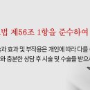 와이미즈산부인과의원 이미지