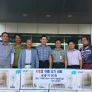 시원자동차정비 국제뉴스