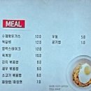 빵빵푸드플레이파크 | [정관 키즈카페] 아이들 방학에는 키즈카페가 최고죠?빵빵플레이파크 내돈내산 후기