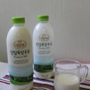 제이엠목장 | 프리미엄 우유 대관령 단일목장 정기배달은 덤앤더머스에서~