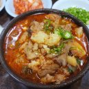할머니국밥집 이미지