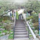 한가 정통 어죽 이미지