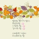 공장전문공인중개사사무소 이미지