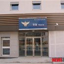 봉암치안센터 이미지