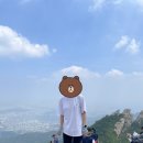 씨유 연희계명공원점 | [북한산 백운대] 등산초보가 추천하는 북한산 정상 등산코스 (연신내 ~ 우이동)