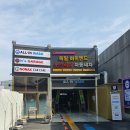 소낙스인천 이미지