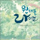 처녀상회 이미지