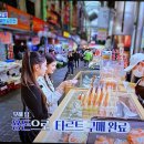 영창약국 이미지