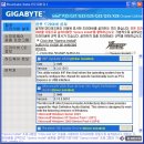 DDR2, DDR3도 OK. 기가바이트 GA-P35C-DS3R 이미지