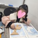창의력수학교습소 - 성남시 분당구 정자로 88 | 창의력수학교습소