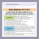 국토종합법무법인 - 서초구 강남대로37길 12-12 | 국토종합법무법인