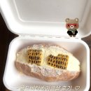 대전 콜드버터베이크샵 본점 웨이팅 후기｜평일웨이팅,주차,먹는 법 + 취식 가능 카페 헤이커피 후기
