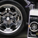 다올타이어 이미지