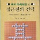 정용문화사 이미지