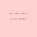 한울다솜 이미지