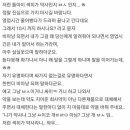 메디팜 동탄약국 이미지